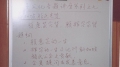 颜子文化专题讲座系列 颜子文化专题讲座系列